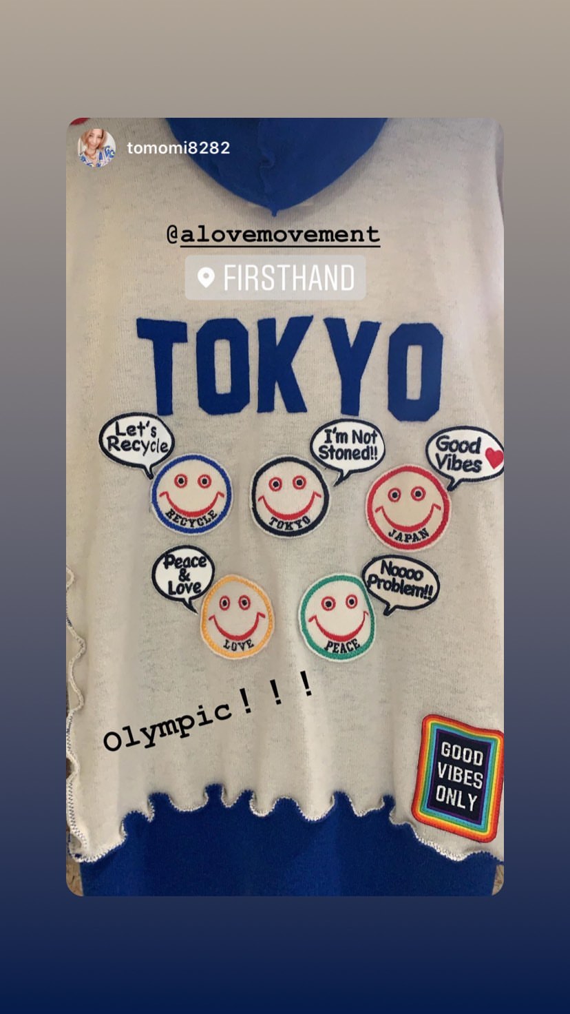 A Love Movement | Happy & Enjoy Project – A LOVE MOVEMENT