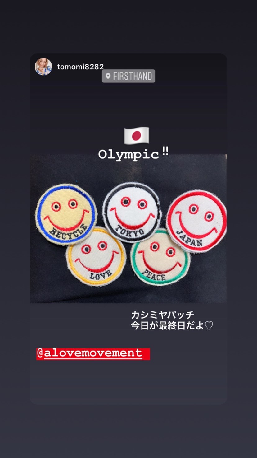 A Love Movement | Happy & Enjoy Project – A LOVE MOVEMENT A Love Movement | Happy & Enjoy Project – A LOVE MOVEMENT