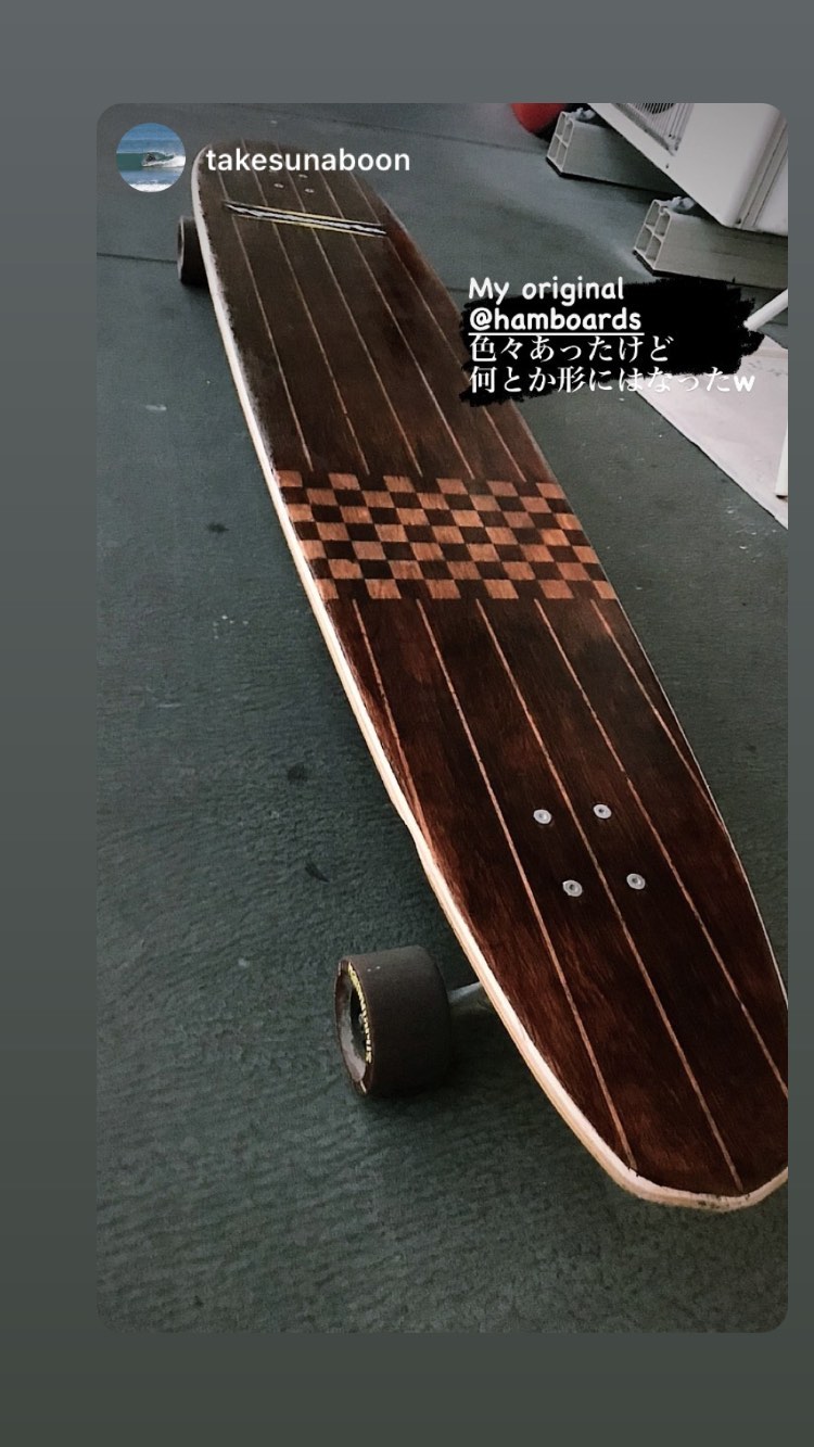 HAPA Boardshop – HAPA Surf & Skate