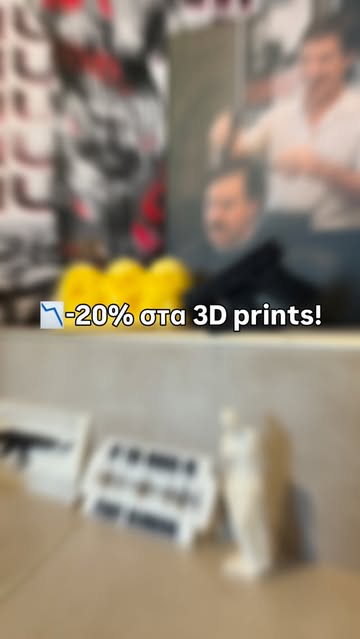 Instagram arte.verde_