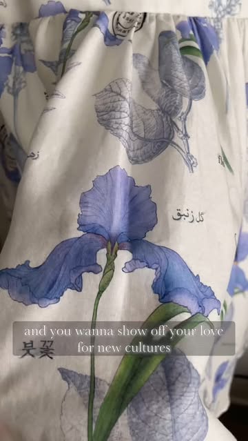 carnalflora