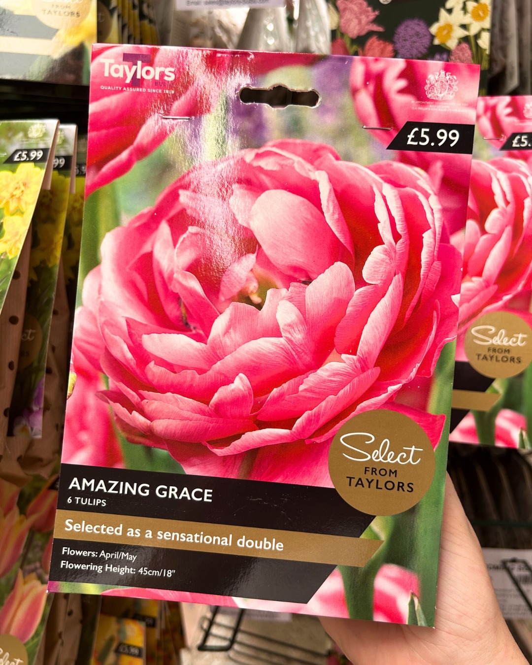 cherrylanegardencentres