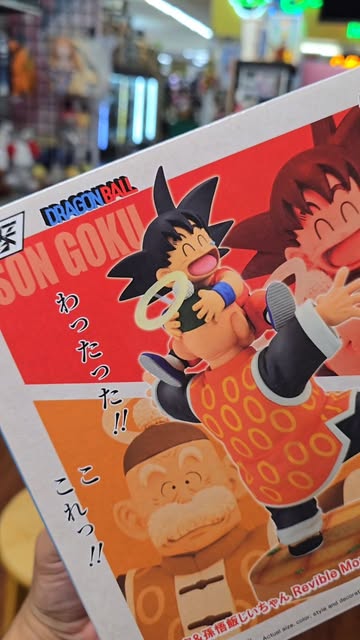gganimecollect_
