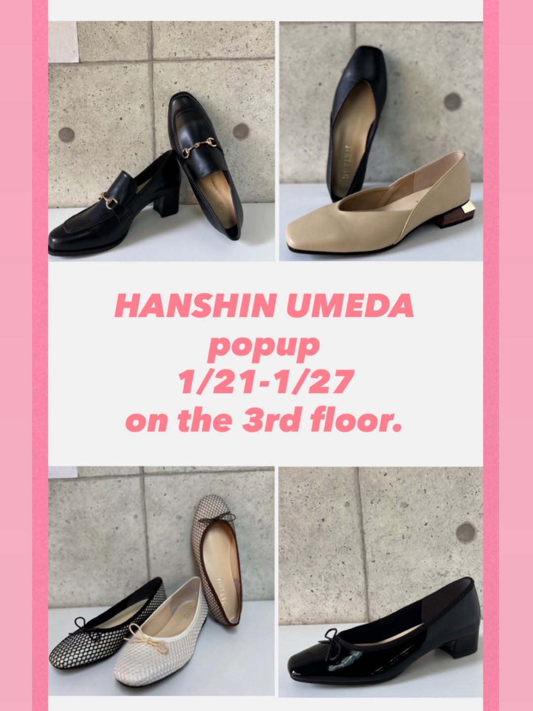 新品未使用　jihyang フラットシューズ　パンプス　チヒャン JIHYANG