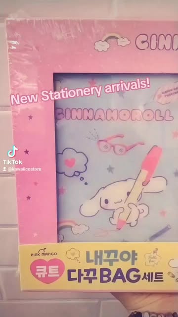kawaiicostoretx