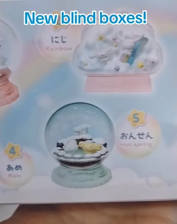 kawaiicostoretx