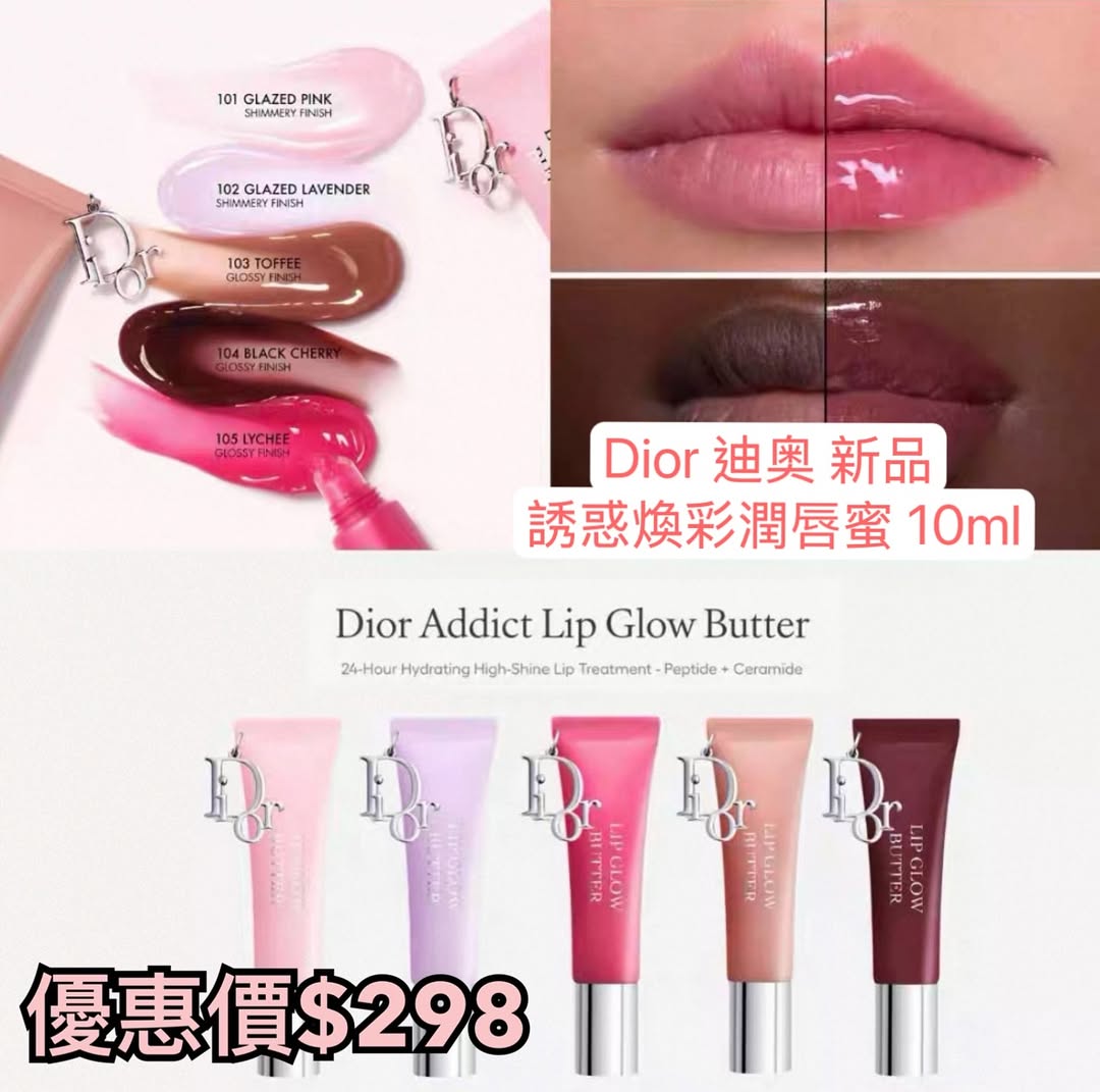 Instagram lafeebeauty_hk