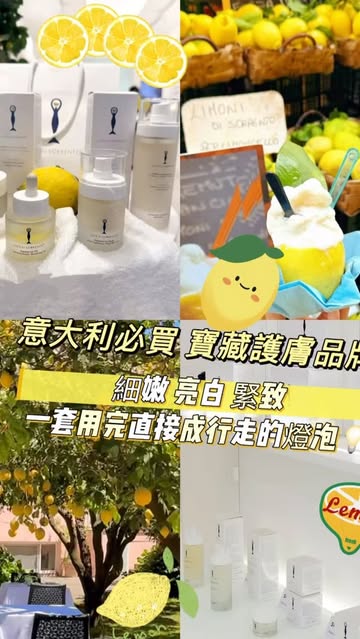 Instagram lafeebeauty_hk