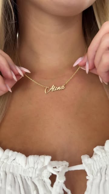 meinekette