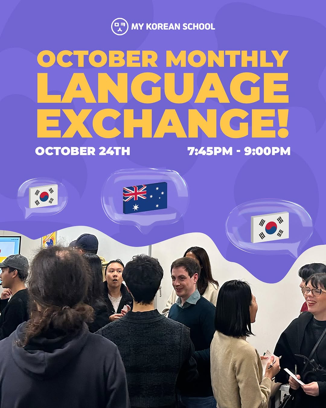 Instagram mykoreanschool_