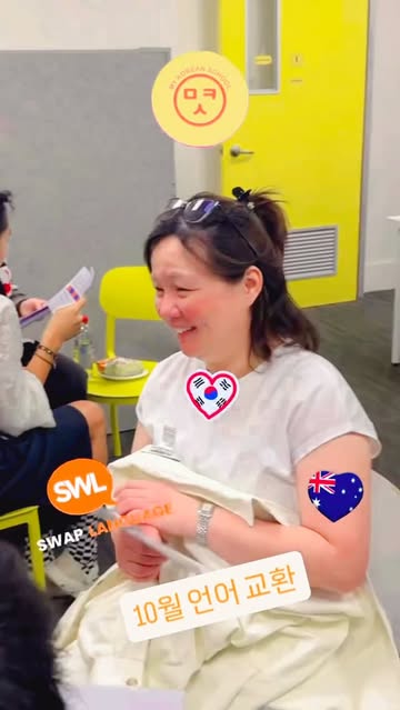 Instagram mykoreanschool_