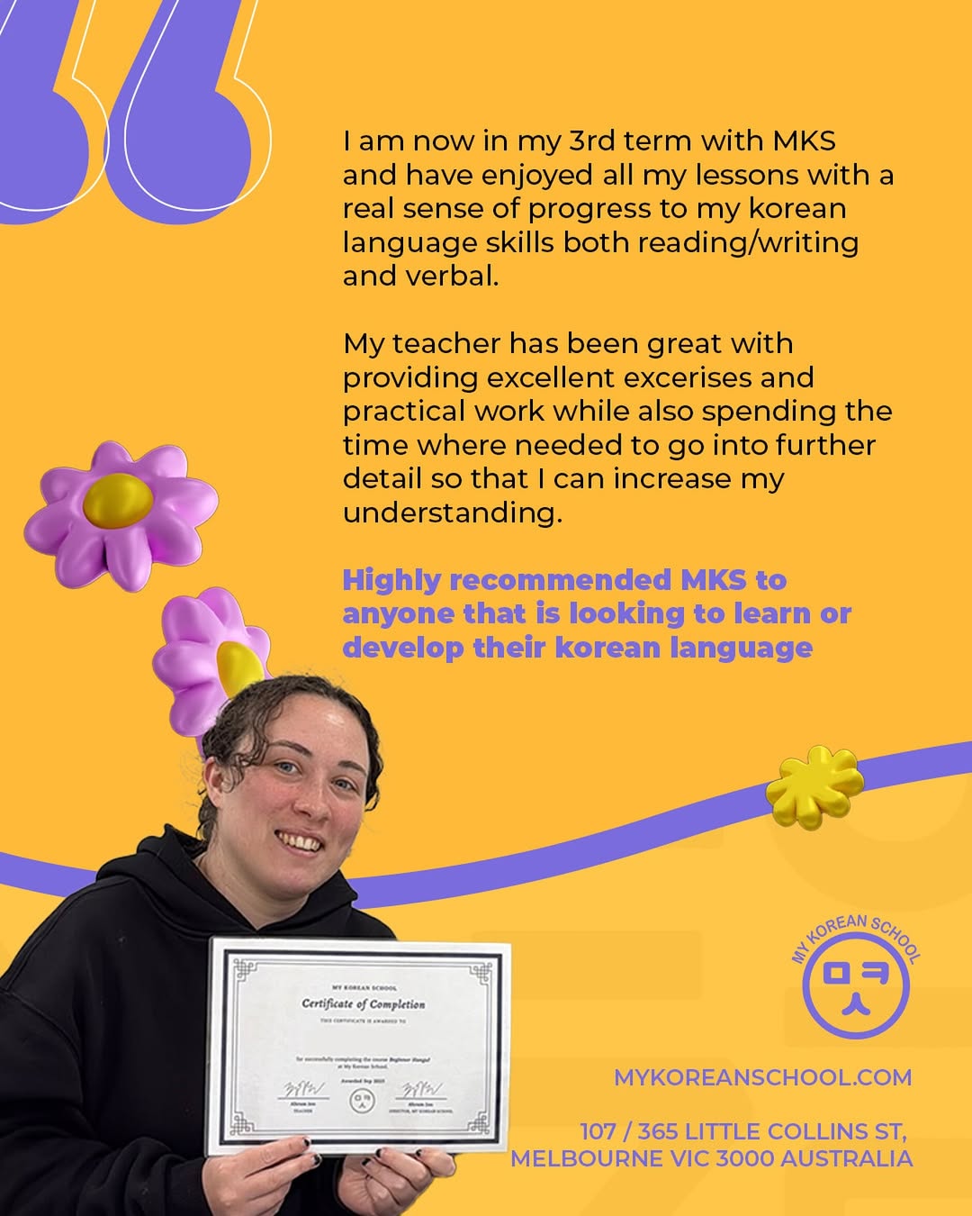 Instagram mykoreanschool_