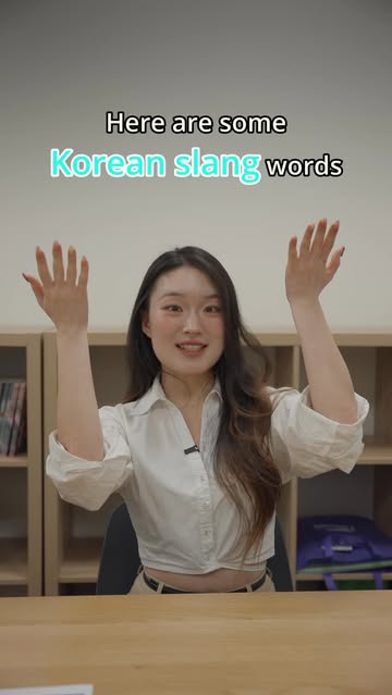 Instagram mykoreanschool_