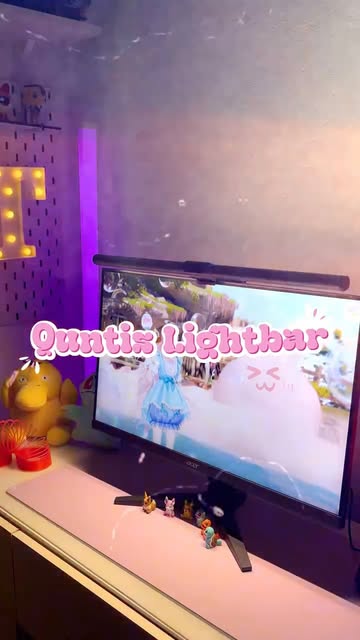 quntisofficial