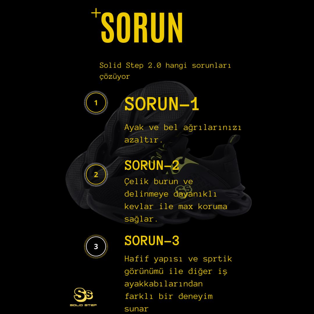solidsteptr
