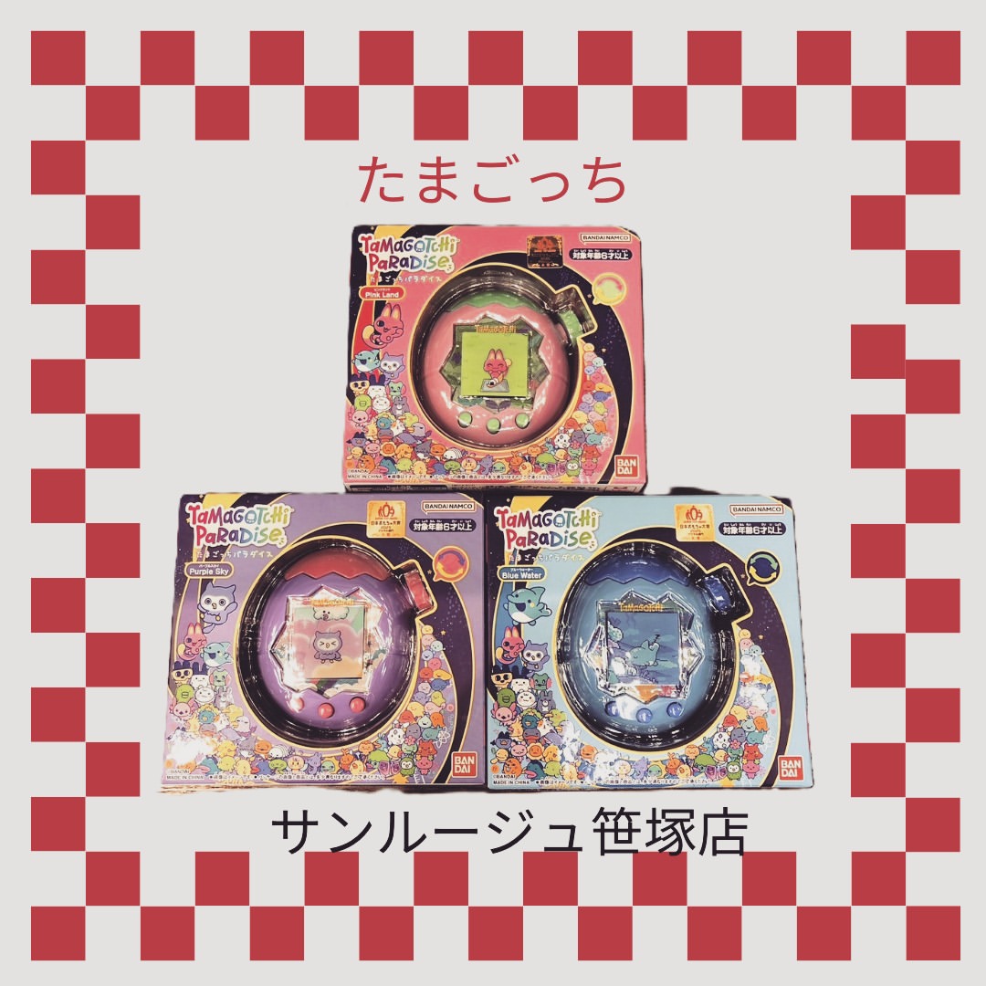 サンルージュ：毎日の幸せを雑貨から：株式会社S・S – sunrooju