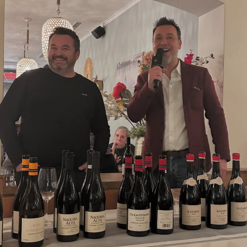 thewinehouse_germany