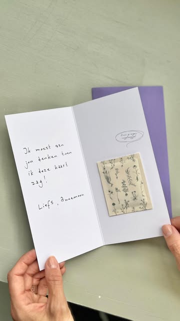 Instagram veerenmoon