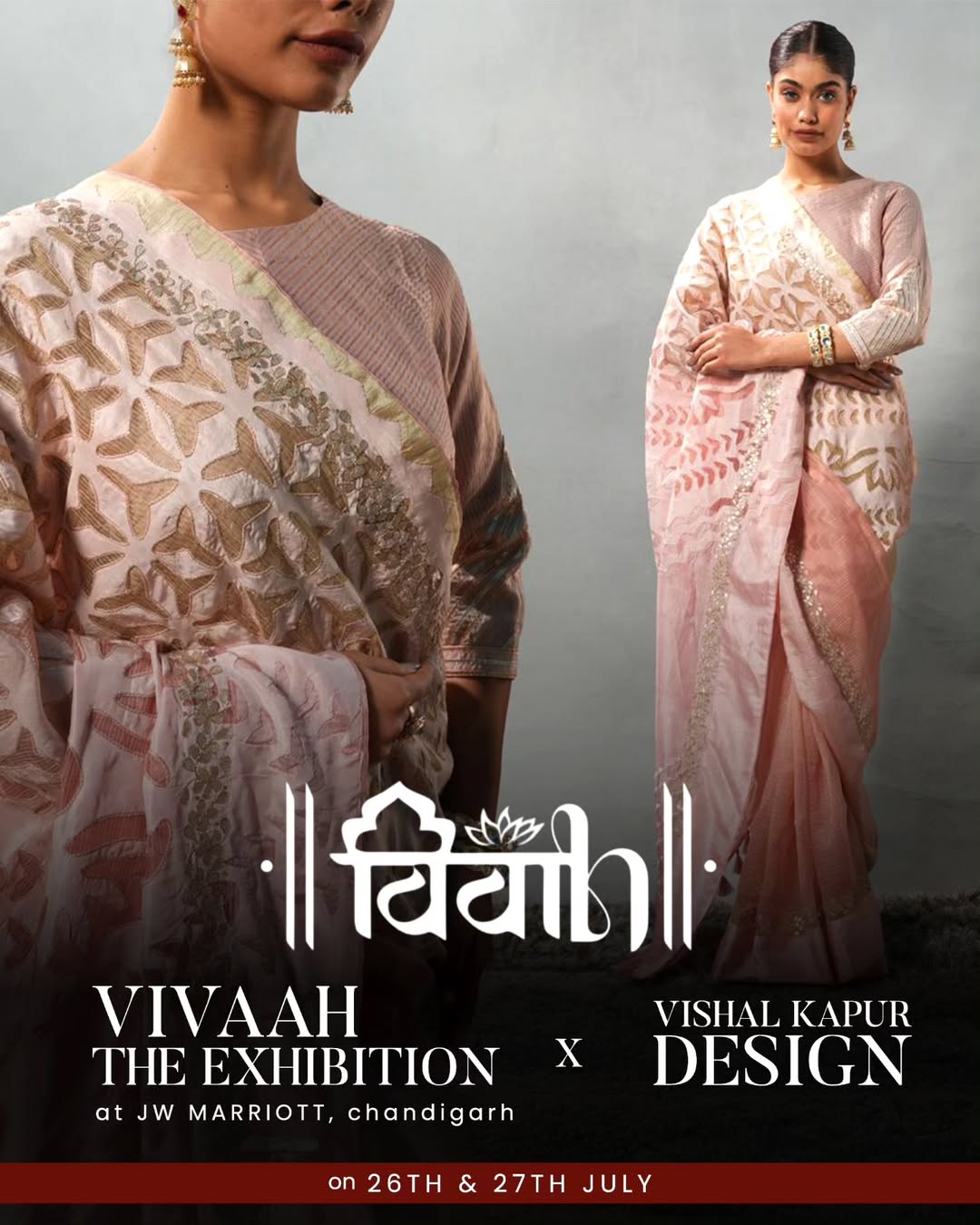 vishalkapurdesign