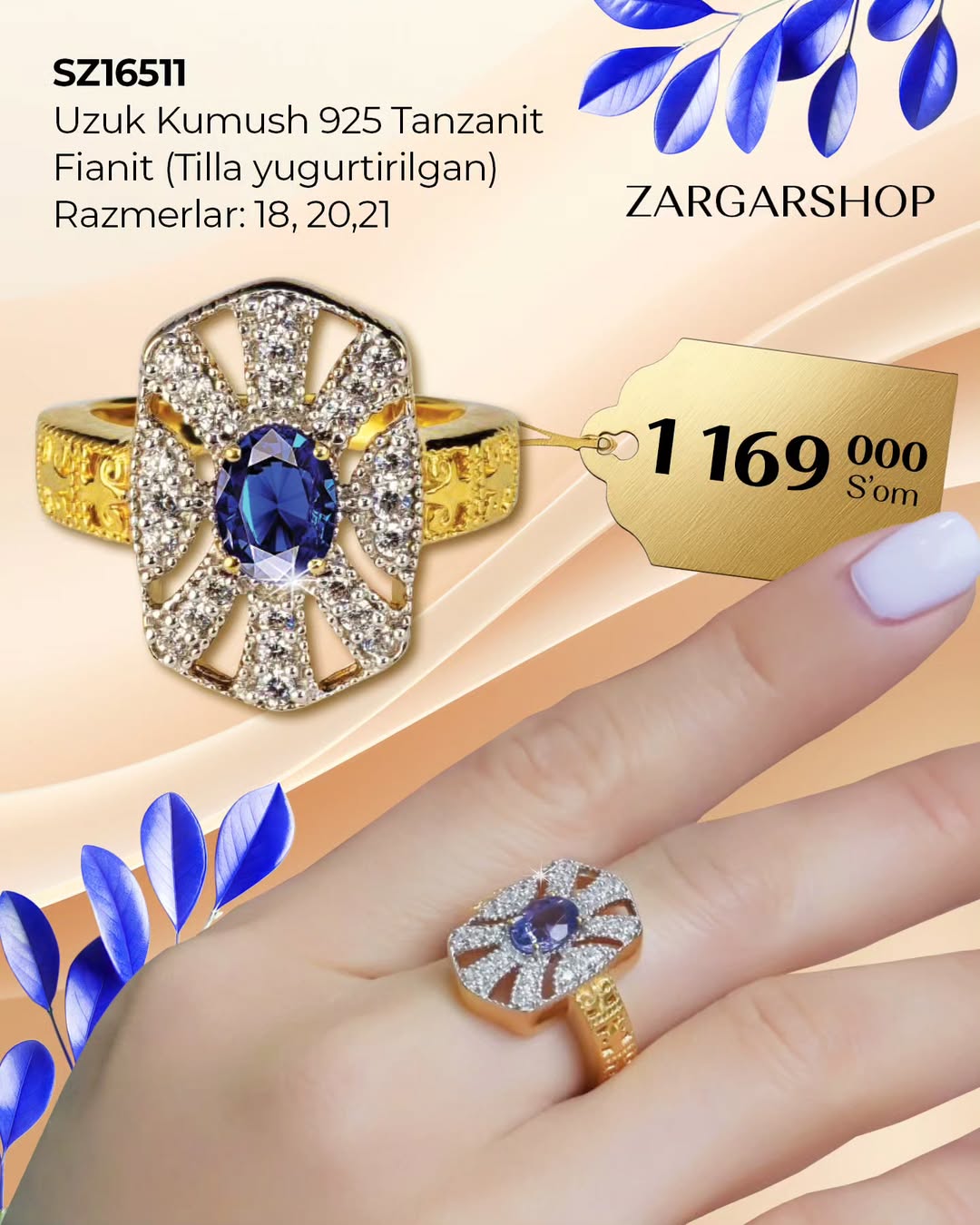 Instagram zargartv