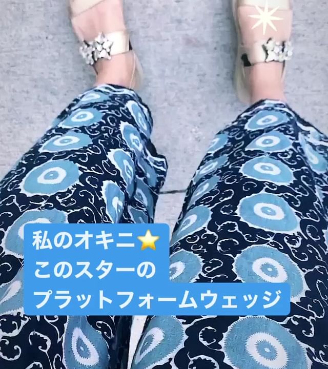 配送ポリシー |【公式】Sand by Saya Japan(サンド バイ サヤ ジャパン)