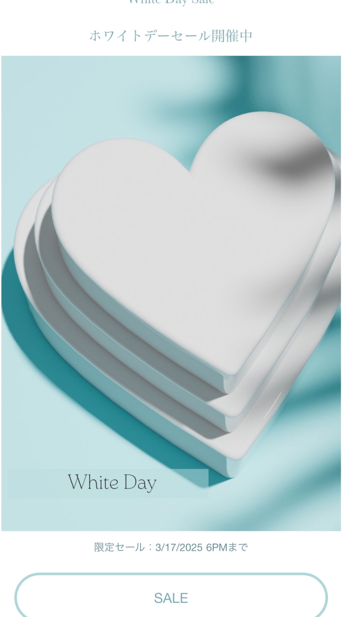 配送ポリシー |【公式】Sand by Saya Japan(サンド バイ サヤ ジャパン)