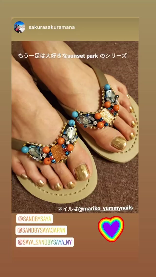 配送ポリシー |【公式】Sand by Saya Japan(サンド バイ サヤ ジャパン)