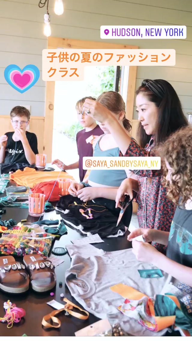 配送ポリシー |【公式】Sand by Saya Japan(サンド バイ サヤ ジャパン)